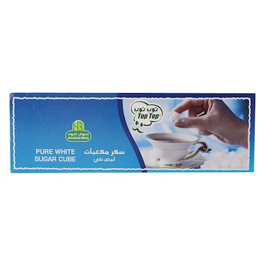 Halwani Bros Top Top Pure White Sugar Cubes 1Kg