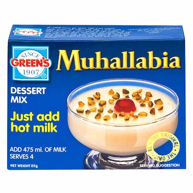 جرينز خليط مهلبية 85 جرام