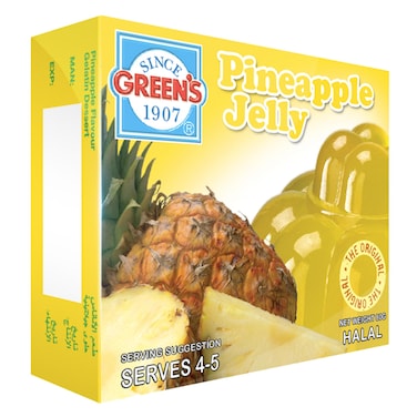 جرينز جيلي اناناس 80 جرام