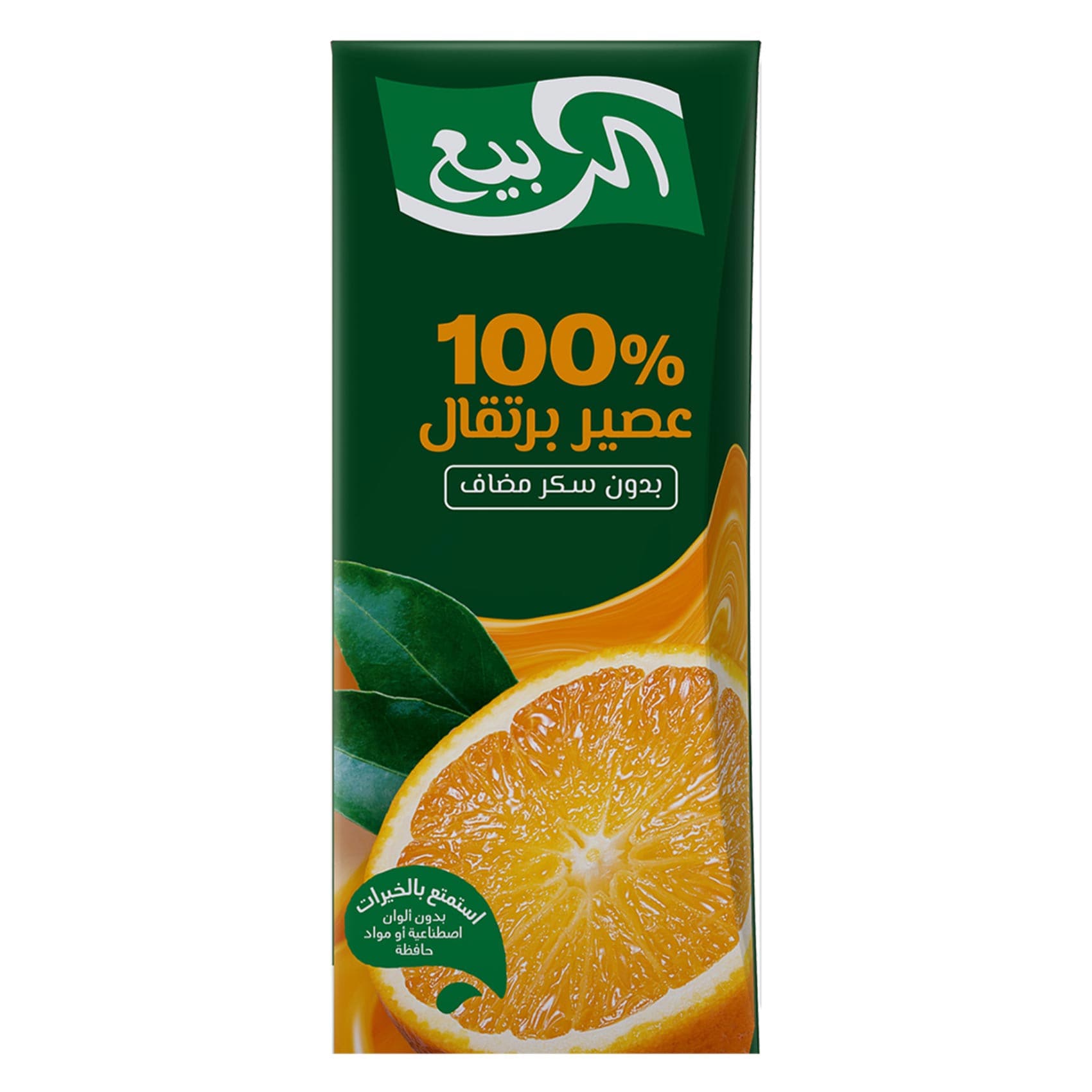 الربيع عصير البرتقال 185 مل
