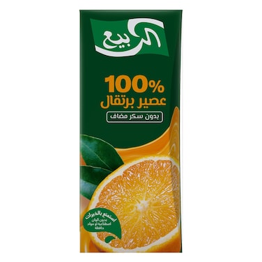 Alrabie Juice Orange 185ml