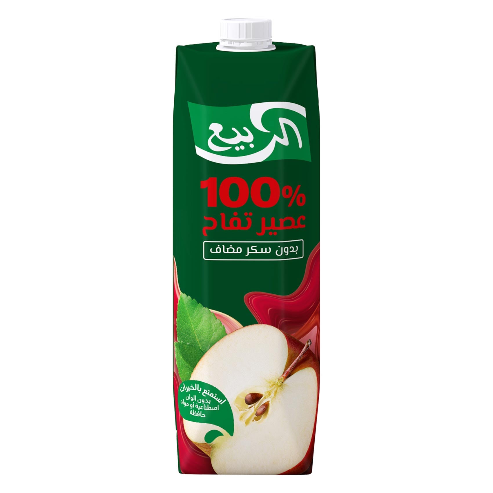 الربيع عصير التفاح 1 لتر