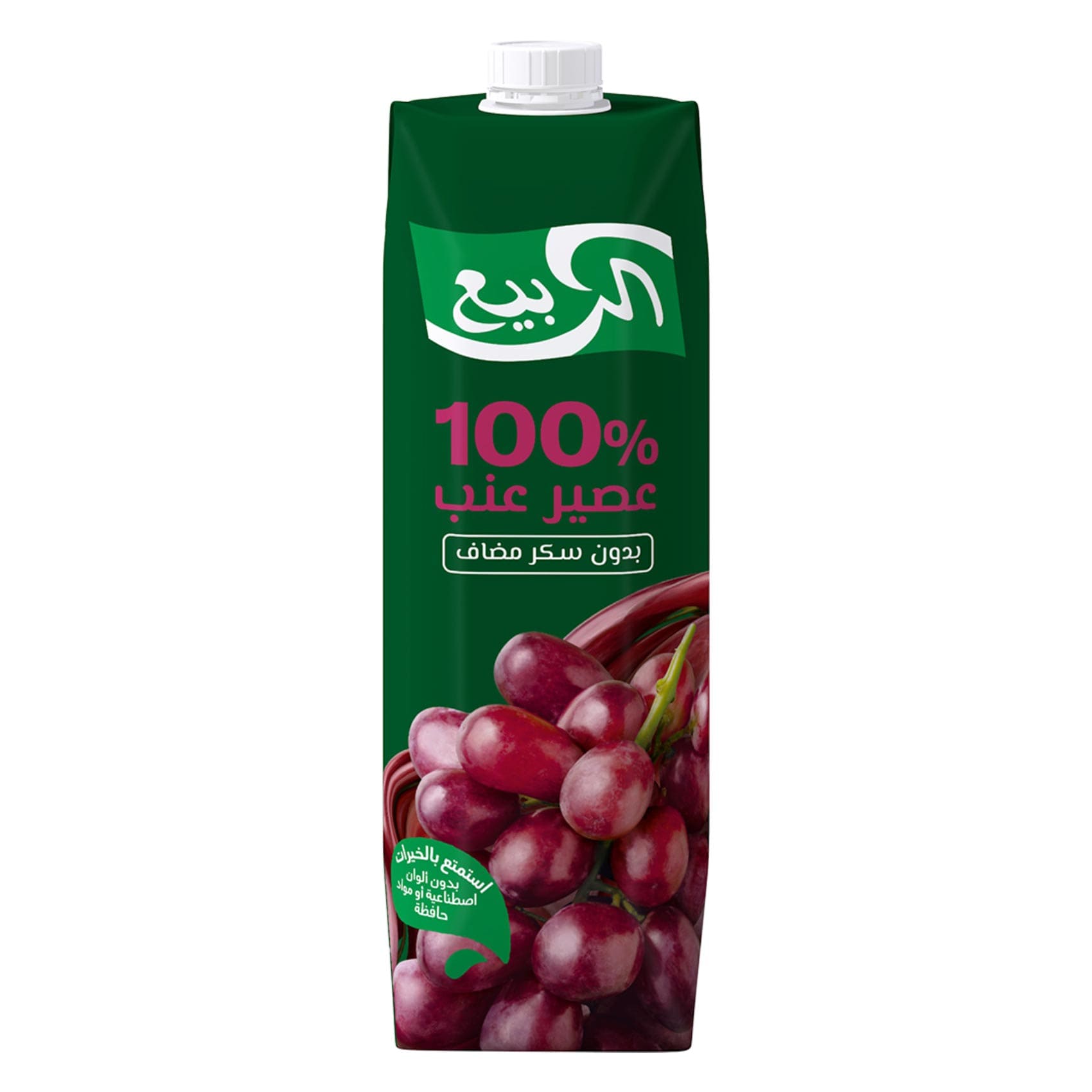 الربيع عصير العنب الأحمر 1 لتر