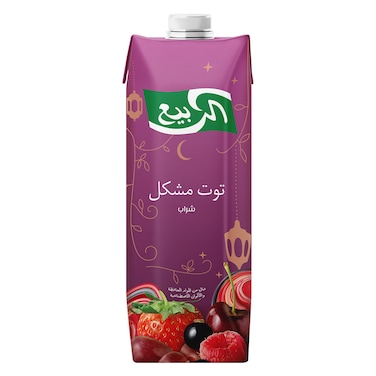 Al Rabie Mixed Berry Drink &ndash; No Preservatives or Artificial Colours &ndash; 1 L