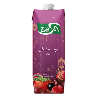 الربيع – شراب التوت المشكّل – خالٍ من المواد الحافظة والألوان الاصطناعية – 1 لتر