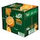Alrabie Juice Orange 1L X8
