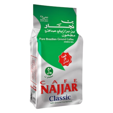 Cafe Najjar Classic Pure Brazilian Ground Coffee With Cardamom 200g