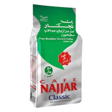 نجار قهوة كلاسيك بالهيل 450 جرام