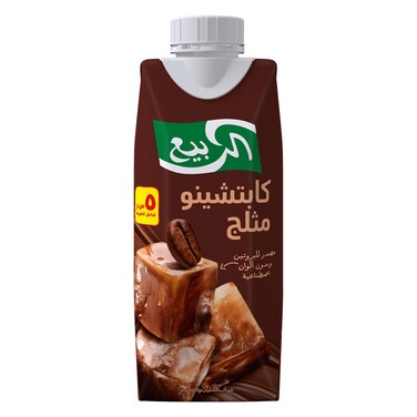 الربيع كابتشينو مثلج 250 مل