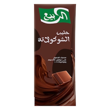 الربيع حليب طويل الأجل بالشوكولاتة 185 مل