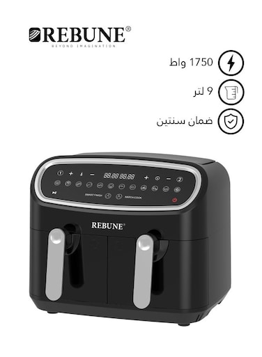 ريبون قلاية هوائية 1500 وات 5 لتر اسود RE-11-035