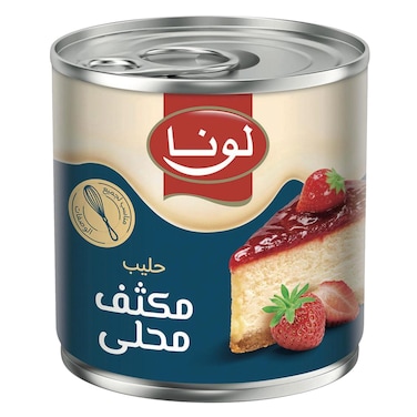 لونا - حليب مكثف محلى 370 جرام