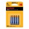 بطاريات قلم AAA Max طويلة الأمد Super Alkaline من كوداك 4 قطع أزرق وأصفر