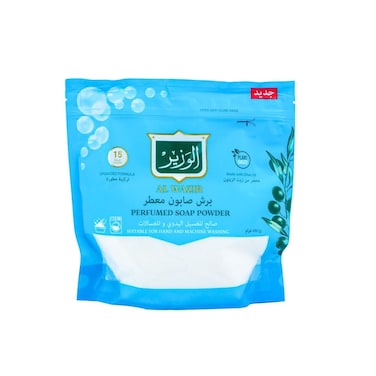 Al Wazir Perfumed Soap Powder Made with Olive Oil, Suitable for Hand and Machine Washing, Upgraded Formula, 450g