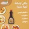 Goody Pancake Syrup, 710ml