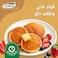 Goody Pancake Syrup, 710ml