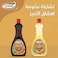 Goody Pancake Syrup, 710ml