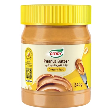 قودي زبدة الفول السوداني الناعمة، 340 جرام، 90% فول سوداني محمص، مصدر للطاقة، غنية بالبروتينات والمغنيسيوم