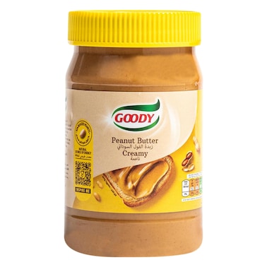 Goody Smooth Peanut Butter 510g, 90% Roasted Peanuts, Energy Source, Rich in Protein and in Magnesium