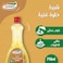 Goody Arabic Sweets Syrup, 710ml