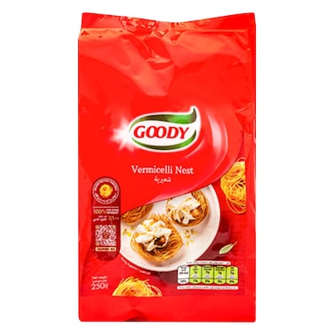 قودي شعيرية 250 جرام