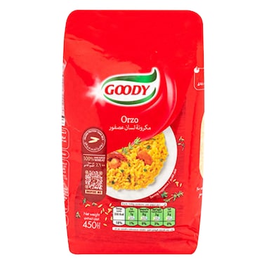 قودي معكرونة لسان العصفور 450 جرام