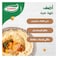 قودي حمص حب 425 جرام
