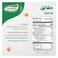 قودي حمص حب 425 جرام