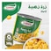 قودي ذرة ذهبية كاملة 340 جرام