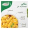 قودي ذرة ذهبية كاملة 340 جرام