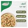 قودي فطر كامل 400 جرام