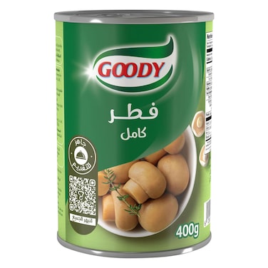 قودي فطر كامل 400 جرام
