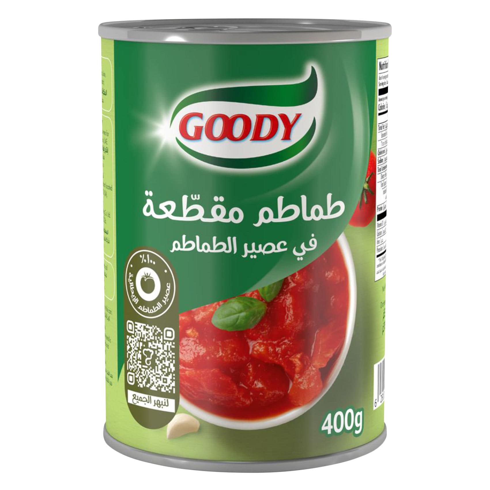 قودي طماطم مقطعة في عصير الطماطم 400 جرام