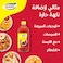 قودي صلصة حارة، 473 مل
