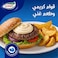 Goody Original Mayonnaise 237ml