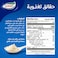 Goody Original Mayonnaise 237ml