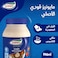 Goody Original Mayonnaise 946ml