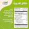 Goody Sugar Cane Vinegar 980ml