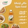 قودي خل التفاح، 473 جم