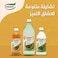 قودي خل التفاح، 473 جم
