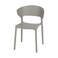 Gray plastic single chair 70-38-40