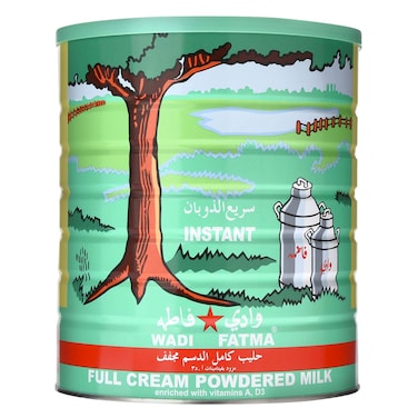 وادي فاطمة حليب بودرة 1800 جرام