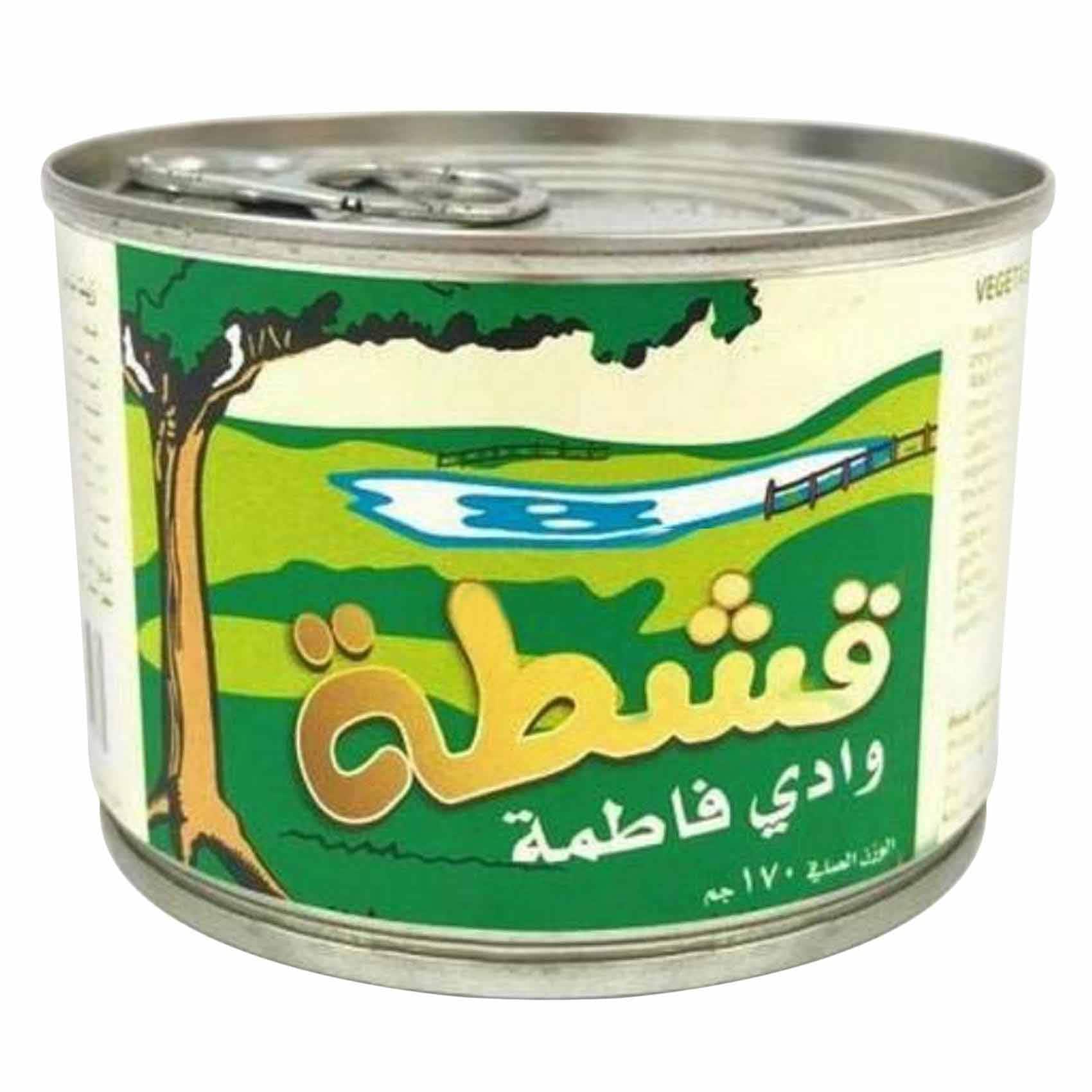 وادي فاطمة شبيه قشطة 170 جرام