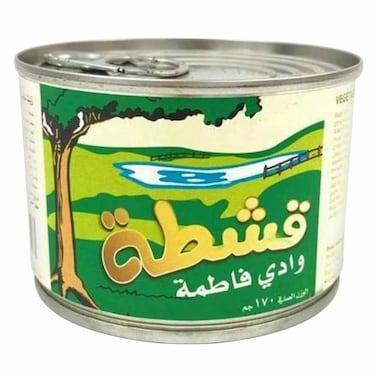 وادي فاطمة شبيه قشطة 170 جرام