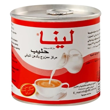 Lena Evaporated Milk 170g