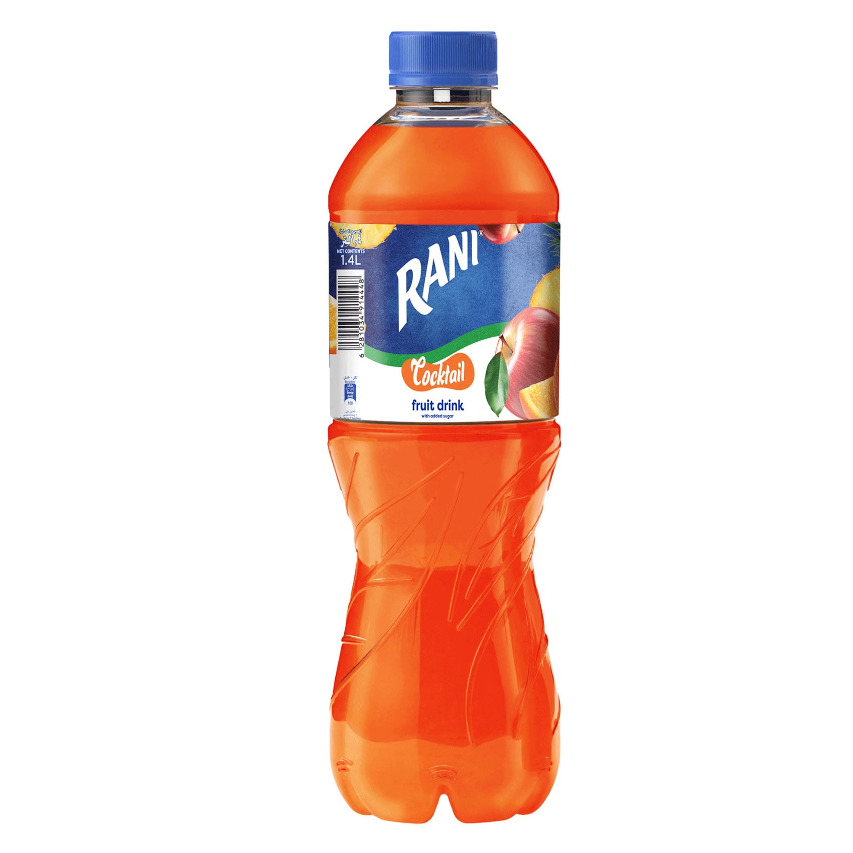 Buy Rani Fruit Cocktail Drink Online Carrefour KSA