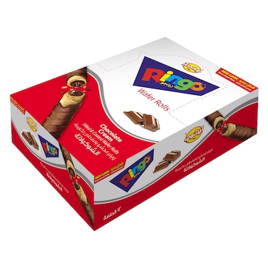 رينجو لفائف ويفر محشو ومغطى بكريمة الشوكولاتة 24 جرام ×12