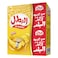 Al Batal Potato Chips Salt 23g x12