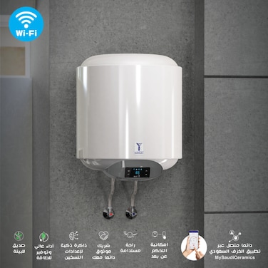 Smart Electric Wi-Fi Water Heater 50L Vertical 1200W - SCC