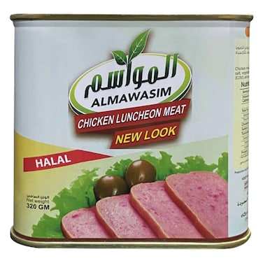 Al Mawasim Chicken Luncheon 320g